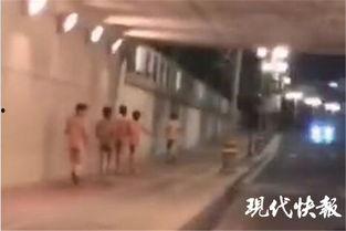 江苏盐城爆料视频,揭秘当地民生热点事件 第2张 江苏盐城爆料视频,揭秘当地民生热点事件 第2张
