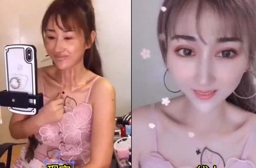 爆料真相主播视频,主播爆料视频深度解析 第3张 爆料真相主播视频,主播爆料视频深度解析 第3张