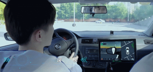 爆料练车视频,揭秘驾校学员真实练车过程 第3张 爆料练车视频,揭秘驾校学员真实练车过程 第3张