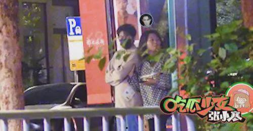 新瓜最新爆料檀健次,揭秘明星背后的故事  第1张