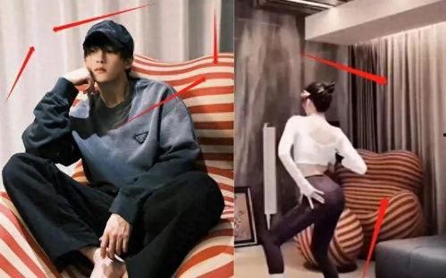 新瓜最新爆料檀健次,揭秘明星背后的故事  第2张